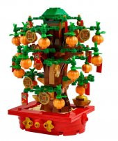 Lego 40648 Para Ağacı - 3