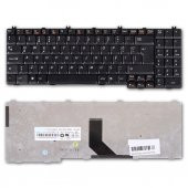 Lenovo B560, G550, G555 Notebook Klavyesi - TR - 1