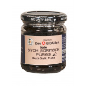 Sade Siyah Sarımsak Püresi 150 Gr - 1