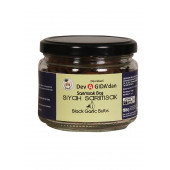 Baş Siyah Sarımsak 90 Gr - 1
