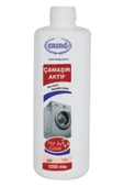 Ersağ Çamaşır Aktif 1000 Ml. - 1