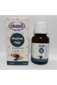 Ersağ Haşhaş Yağı 30 ml thumbnail 1