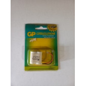 ASLANTİC GP UNİVERSAL UC DECT TELEFON 2Lİ PİL - 1