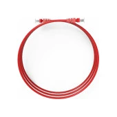 Inca Cat6 2 Metre Kırmızı Patch Kablo Ethernet Kablosu thumbnail 2