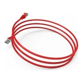 Inca Cat6 2 Metre Kırmızı Patch Kablo Ethernet Kablosu thumbnail 3