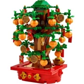 LEGO Seasonal 40648 Money Tree thumbnail 3