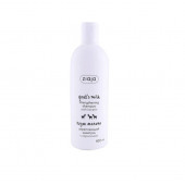 Ziaja Keçi Sütü Keratinli Şampuan 400 Ml - 1