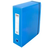 Üçgen Proje Kutusu Plastik Lastikli Battal Geniş 29x36x15 Cm Arşiv Kutusu Mavi (50 Li Paket) - 1