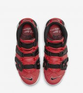 Nike Air More Uptempo 96 DV2129-600 Erkek Sneaker Basketbol Ayakkabısı - 3