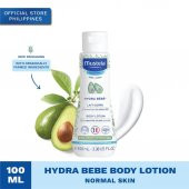 Mustela Nemlendirici Vücut Losyonu 100 ml 11613 - 1