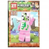 Pigman Minecraft Mini Figür - 1