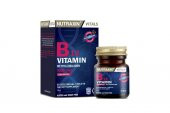 Nutraxin B12 Vitamin 1000 mcg 60 Dilaltı Tablet - 1