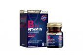 Nutraxin B12 Vitamin 1000 mcg 60 Dilaltı Tablet - 2