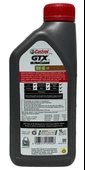 Castrol GTX 10W-40 Sentetik Motor Yağı 1 Litre (a3/b4) - 2