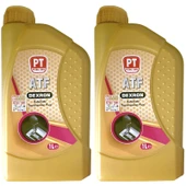 Petro Tıme Atf Hidrolik Direksiyon ve Otomatik Vites Yağı 2 x 1 Litre - 1