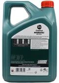 Castrol Magnatec 5W-30 Tam Sentetik Motor Yağı 4 Litre + Cam Sabunu 80 ML thumbnail 3
