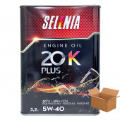 Petronas Selenıa 20K Plus Fıat Orjınal Motor Yağı 5w-40 3.2 Litre x 6 adet - 1