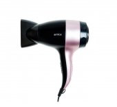 Arnica Alize Mini Saç Kurutma Makinesi Siyah Rose KB41220 - 1