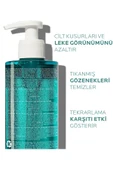 LA ROCHE POSAY Effaclar Mikro-peeling Arındırıcı Jel 400 ml- Akneye Eğilim Gösteren Ciltler 3337875708289 - 2