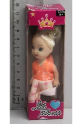 Parmak Bebek tekli thumbnail 1