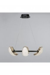 EDM Vitale LED Avize 6’li Salon Gold Beşik - 1