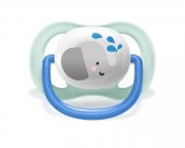 Philips Avent SCF 080/05 Ultra Air Emzik 0-6 Ay Erkek - 2