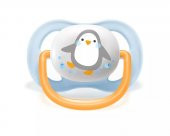 Philips Avent SCF 080/05 Ultra Air Emzik 0-6 Ay Erkek - 3