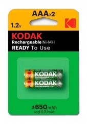 İnce Şarj Edilebilir AAA 650 mah 2 li 1 Paket Kumanda Pili Şarjlı Ni-mh 1 Paket Doldurulabilir Pil - 2