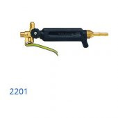 YILDIZ 2201 PROPAN TUTAMAK - 1