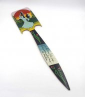 Eskilerden Ahşap Kaşık Duvar Süsü  Mevlana ve Semazen Temalı Duvar Süsü thumbnail 1