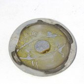 Eski Metal Plaka FORD  Ford Yazılı Metal Plaka - 2