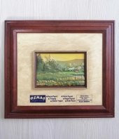 VİNTAGE AHŞAP RESİM ÇERÇEVESİ ÖZMAŞ ÜNALLAR SÜT ÜRÜNLERİ YAZILI ÇERÇEVE - 1