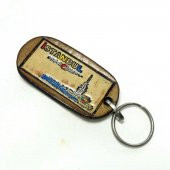 İstanbul - Kız Kulesi Deri Eski Anahtarlık - 1