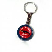 Brezilya Amazonlar - Timsah - Deri Anahtarlık - 1