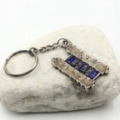 Eskilerden Dini Bir Yapı - Dini Eser Metal Anahtarlık  Y001 - 1