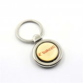 Kıbrıs Bakcell Metal Anahtarlık - Manchester United Anahtarlık thumbnail 1