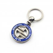 Şeker Bank Metal Anahtarlık - Şekerbank Memur Sen Anahtarlık thumbnail 2