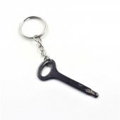 Antika Anahtar Şeklinde Metal Anahtarlık thumbnail 1