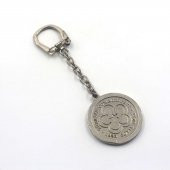 Antika Vakıf Bank Metal Anahtarlık Vakıflar Bankası Metal Anahtarlık - 2