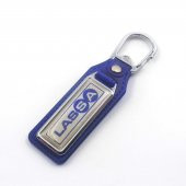 Eskilerden Lassa Anahtarlık thumbnail 1