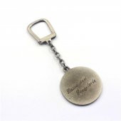 Eskilerden Lassa Metal Anahtarlık thumbnail 2