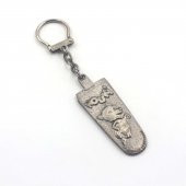 Gümüş Renkli Kabartmalı Ayı - Köpek Metal Anahtarlık - 1
