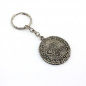 sk - SIFIR  Osmanlı Tuğralı Metal Anahtarlık - Osmanlı Tuğra Ecdat - Diriliş Para Anahtarlık - 2