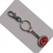 Sanat Taciri  Türk Bayrağı Çift Taraflı Metal Anahtarlık thumbnail 1