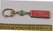 Sanat Taciri  Hakimiyet Allahındır Temalı Metal Anahtarlık thumbnail 2