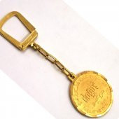 Sanat Taciri  Antika Koleksiyonluk Altın Sarısı Doğuş Arapça Ve Türkçe Yazılı Anahtarlık thumbnail 1