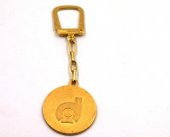 Sanat Taciri  Antika Koleksiyonluk Altın Sarısı Doğuş Arapça Ve Türkçe Yazılı Anahtarlık thumbnail 3