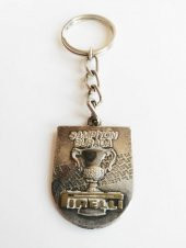 Eskilerden Pirelli Logolu Anahtarlık Metal Anahtarlık thumbnail 1