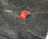 Antika - DALGALI 3 HİLAL BAYRAK - Firma - İş yeri - Marka Yazılı Rozet Broş thumbnail 1