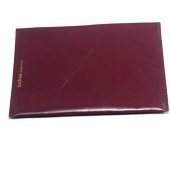 Tosbaa Design Bordo Renkli Çanta - Tek Gözlü Kadın Çantası thumbnail 3